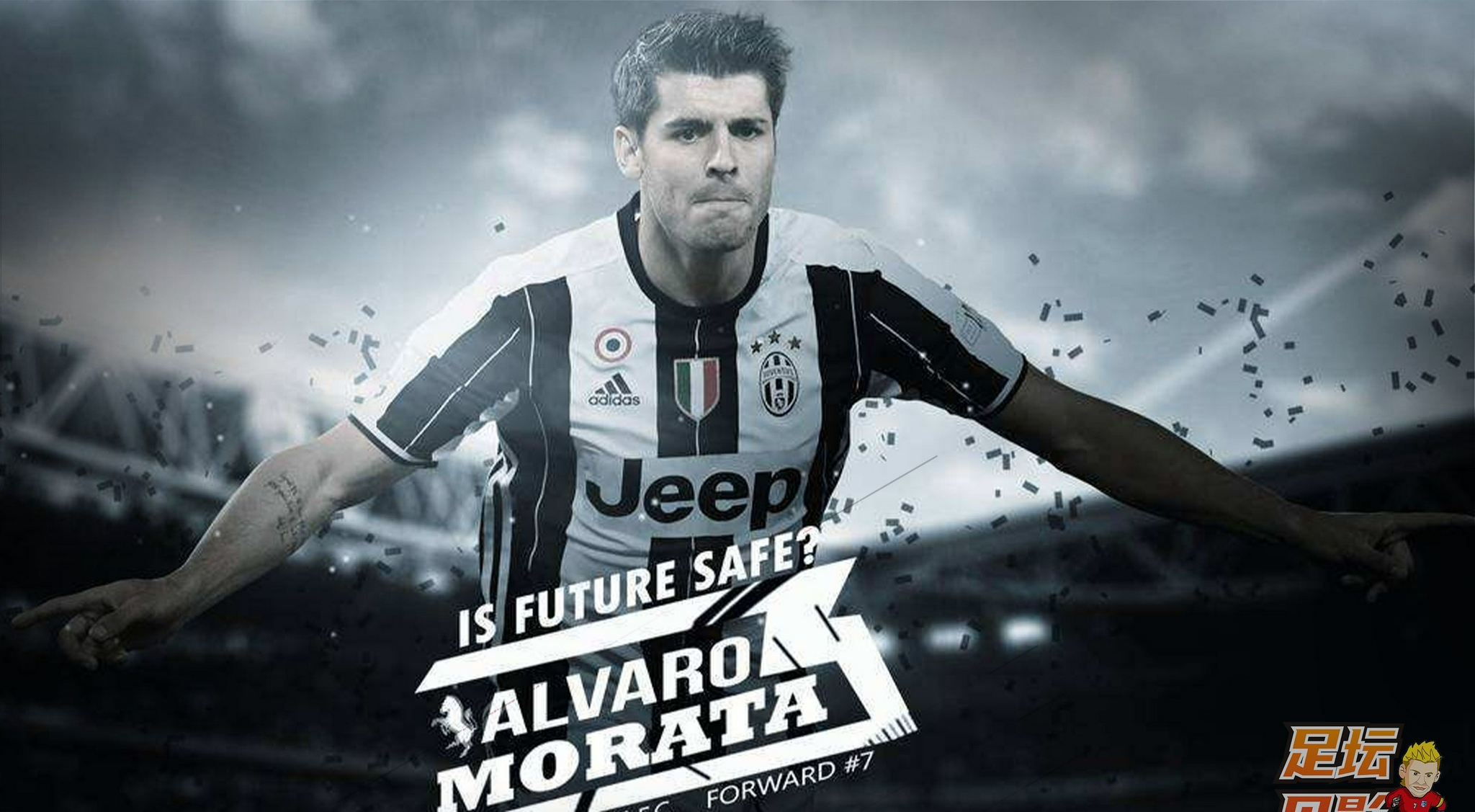 赛地聚焦——葡超赛后热度飙升，尤文图斯外线爆发，悬念犹存，团队化学反应显著(葡超属于五大联赛吗)